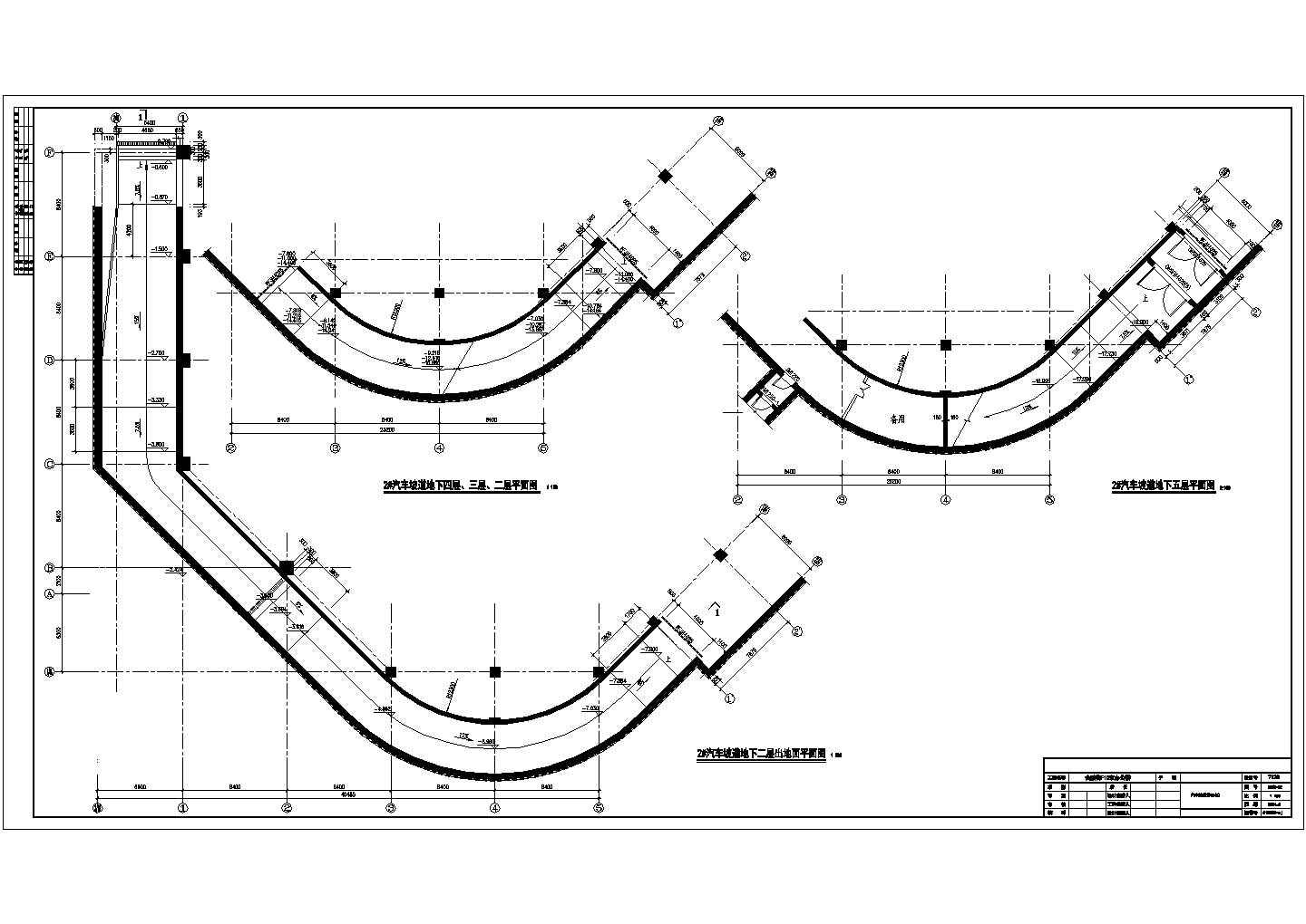 汽车坡道详图(F10建筑施工图)