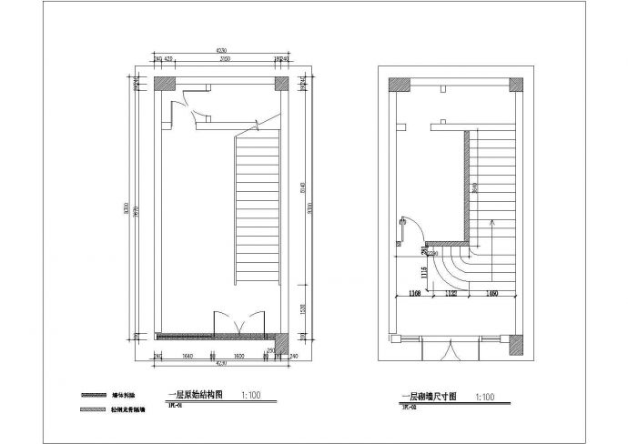 中式风格二层连锁餐馆室内装修图（含效果图）_图1