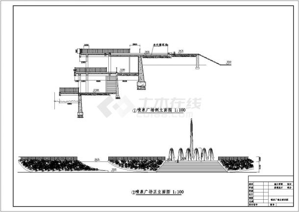 喷泉广场建筑施工详图，共16张-图二