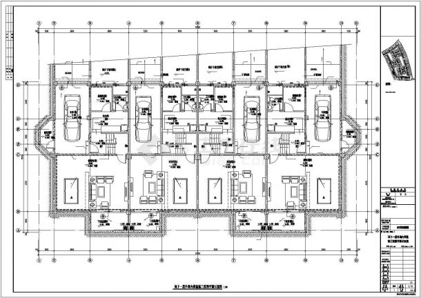 【四川】多层简欧风格别墅区规划设计施工图（含效果图）-图一
