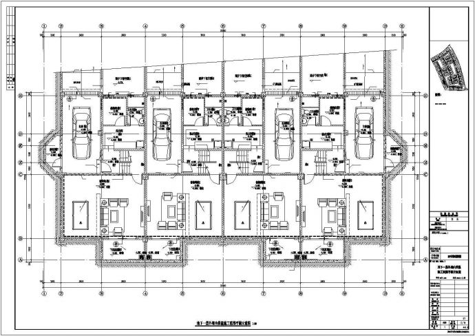 【四川】多层简欧风格别墅区规划设计施工图（含效果图）_图1