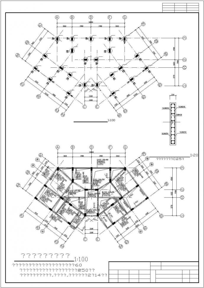某六层框架结构棚户区结构改造工程设计施工图_图1
