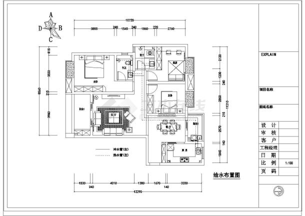 【江西】时尚新古典风格三居室公寓装修施工图（含效果图）-图二