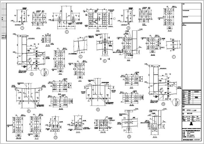 某门式刚架结构汽车城仓储厂房结构设计施工图（5栋 含建筑图）_图1