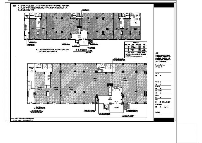 【东莞】简欧二层连锁餐厅室内装修图（含效果图）_图1