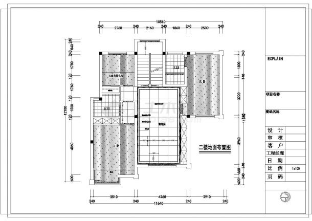 【江西】独栋别墅区新中式风格三层别墅装修施工图（含效果图）-图一