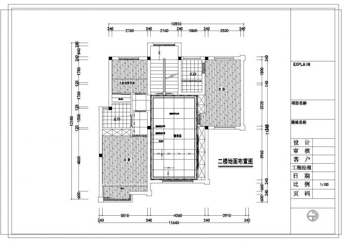 【江西】独栋别墅区新中式风格三层别墅装修施工图（含效果图）_图1