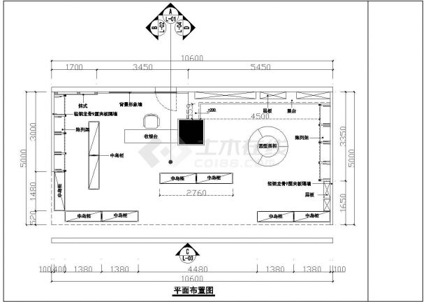 【南京】简约现代收纳用品专卖店装修施工图（含效果）-图二