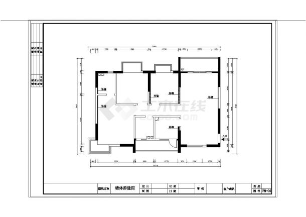 【东莞】现代风格两居室室内装修图（含效果）-图二