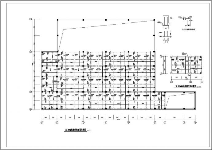 大型锅炉房结构设计施工图（共9张图）_图1