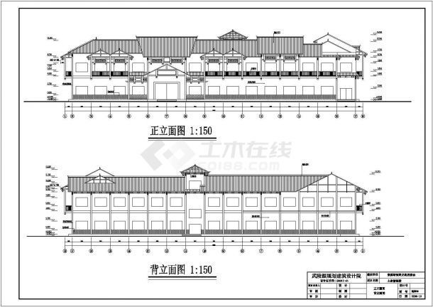 湖南两层框架结构酒楼建筑设计方案图-图一