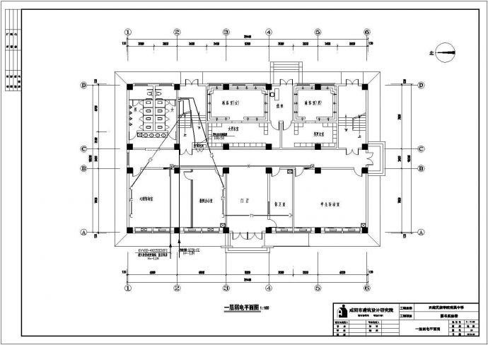 某中学六层图书实验楼电气设计施工图_图1