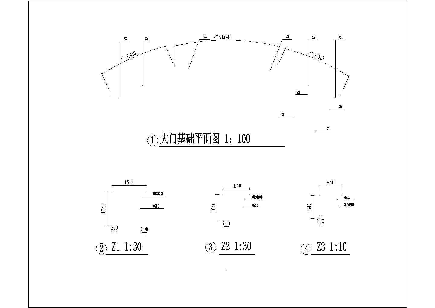 某独立基础住宅小区大门结构设计图