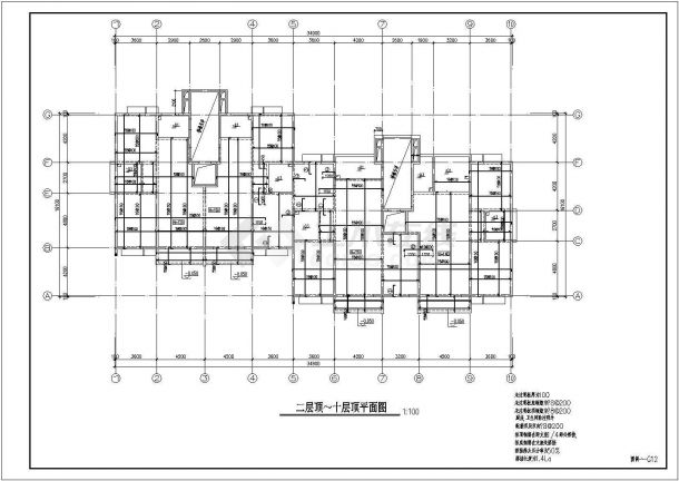 某剪力墙结构住宅结构设计施工图-图二