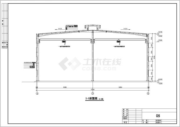 某地单层轻型门式钢架厂房施工图（带气楼）-图二