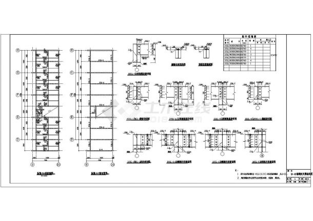 某轿车4S店建筑设计图纸（含建筑设计说明，共13张）-图一