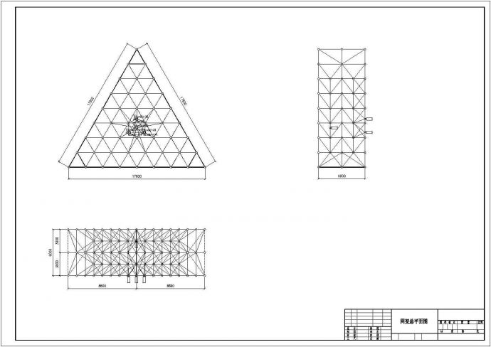 某地螺栓球网架三面广告牌结构施工图纸_图1