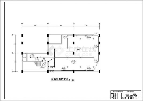 一栋四层的商业超市电气设计全套施工图-图一