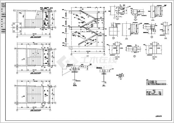 某钢结构售楼处设计图纸（桩基础，共26张图）-图二