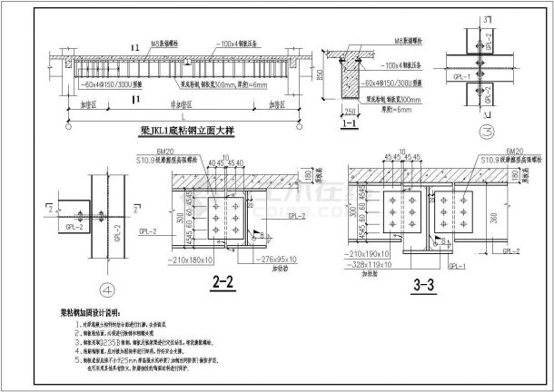 某地房地产后加钢楼梯结构设计施工图纸-图二