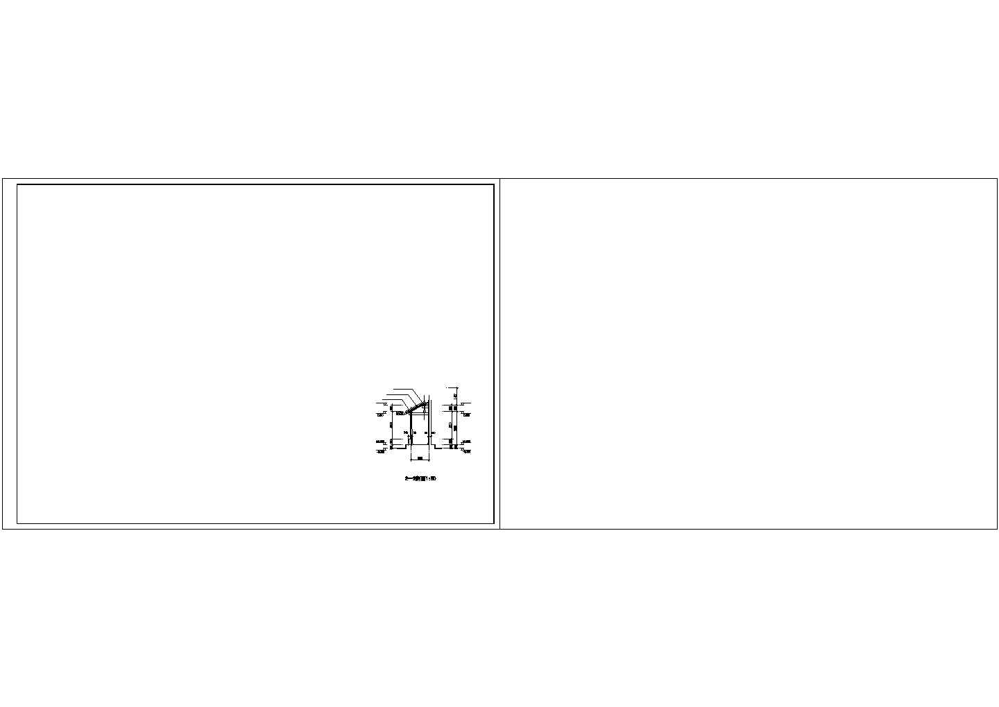 古建亭子施工图集（共22张图）