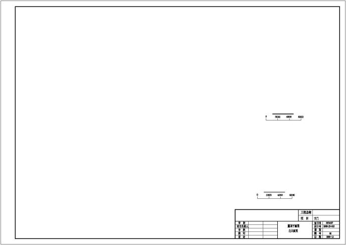 某砖混结构小区大门建筑方案设计图_图1