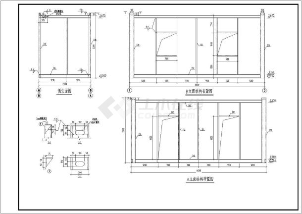 某现场移动宿舍结构设计施工图-图二