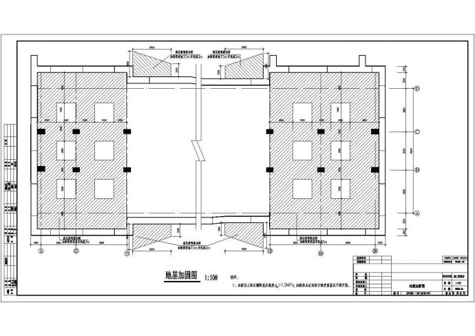 某地下三层地铁站围护结构设计施工图_图1