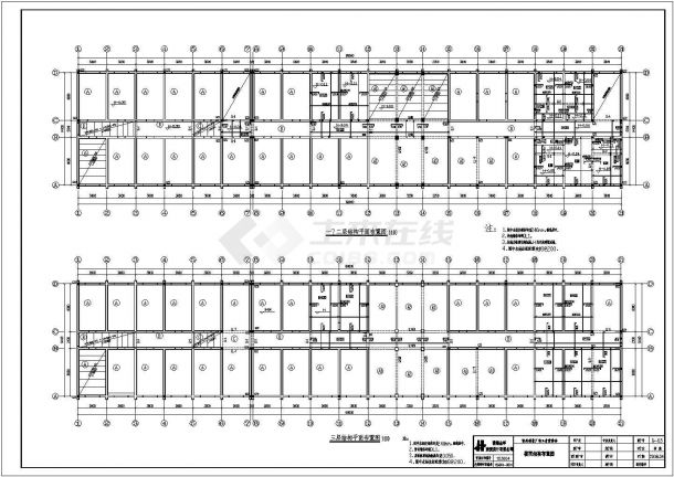 某地区两层砖混结构宿舍结构施工图-图二