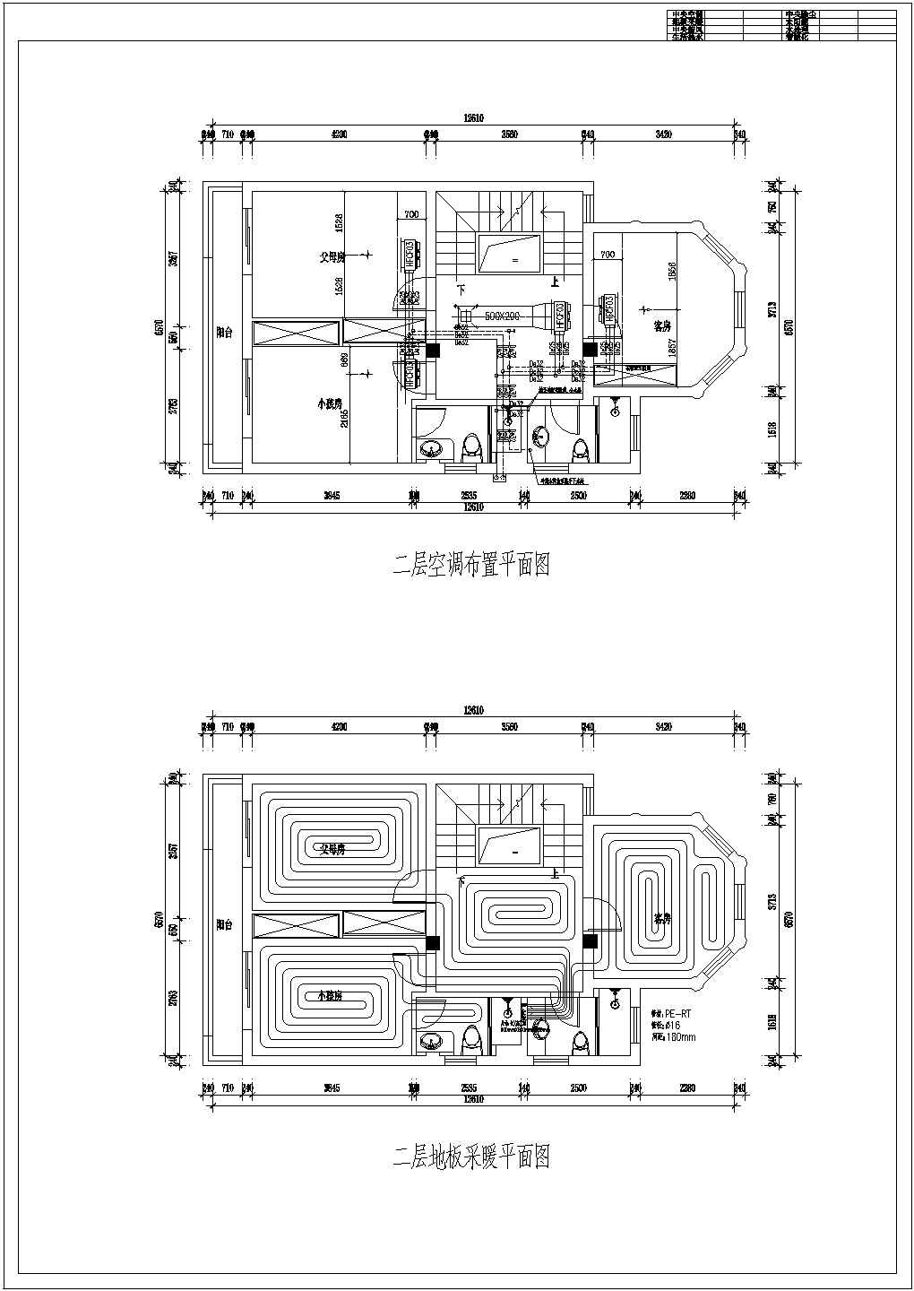 某三层别墅地源热泵空调设计施工图纸