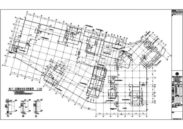 某项目大型人防地下室部分结构施工图-图二