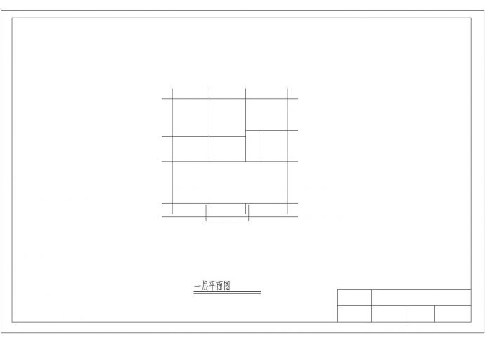 某框架结构私人别墅结构设计施工图_图1