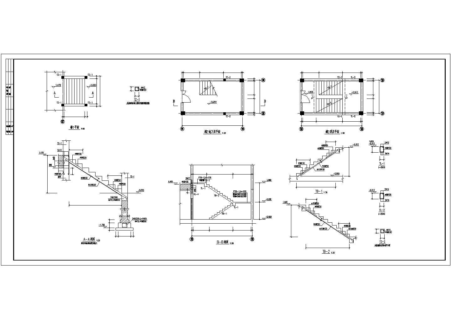 某两层半地下车库结构设计施工图（6度抗震）