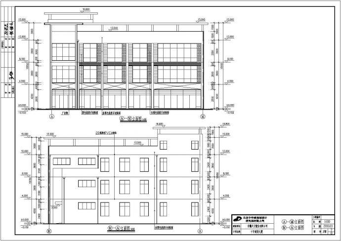 某地三层框架结构商贸楼建筑设计方案图_图1