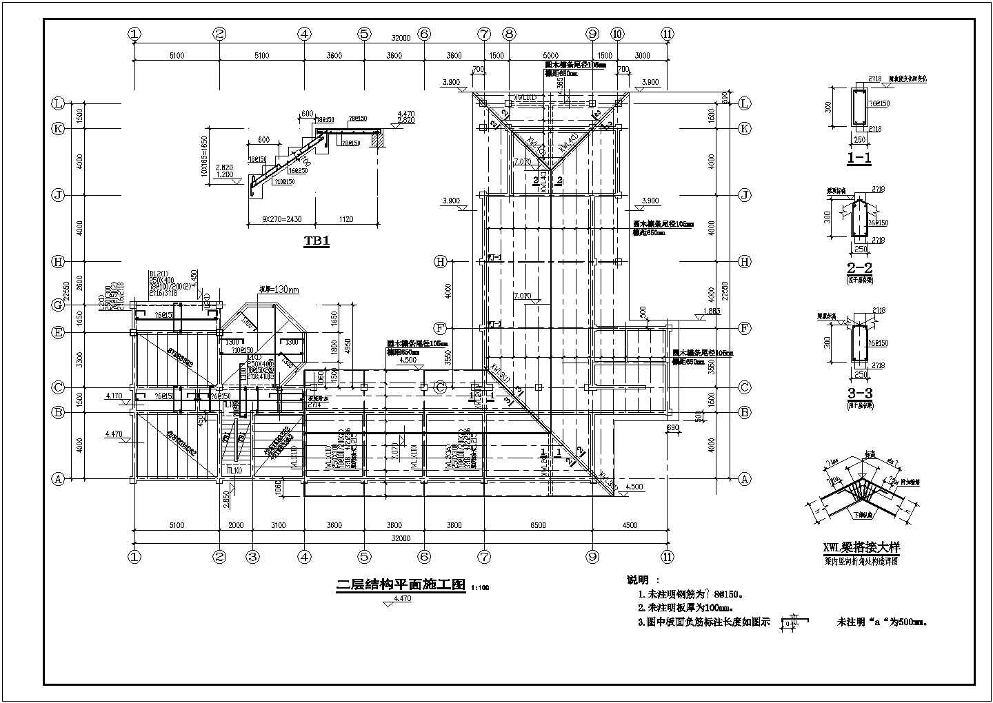 某两层临时建筑砖木结构设计施工图