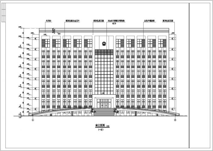 某八层框架结构办公楼建筑设计方案图_图1