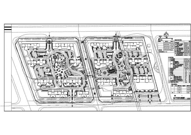 某大型住宅小区总平面规划方案及部分户型图-图二
