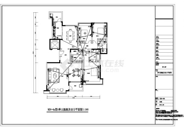 【广东】小区洋房7#楼样板房电气装修竣工图纸（含电气设计说明）-图二