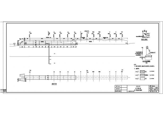 【江西】2.5m×2.7m铁路工程人形立交框架涵施工图设计_图1