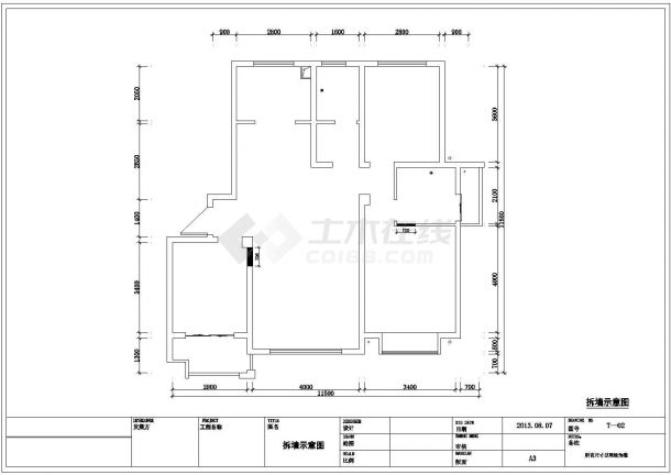 【江苏】新中式风格两居室样板间施工图（含效果图）-图二