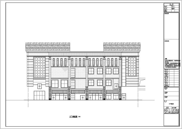 【安徽】4层现代风格知名大剧院建筑施工图-图二