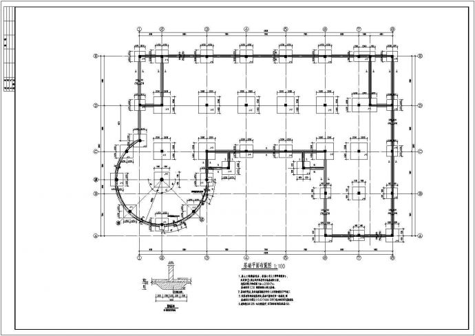 某公司圆形餐厅及活动室结构设计施工图_图1