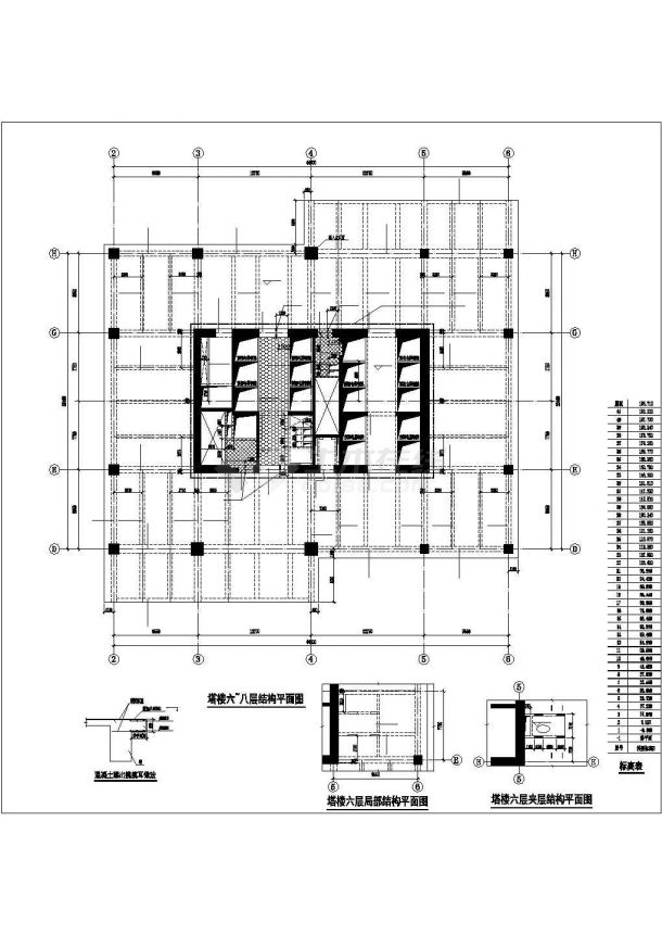 【深圳】地上41层框架核心筒与核心筒支托桁架结构超高层办公大厦结构施工图-图一