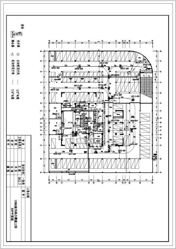 【杭州】大厦CDMA室内综合覆盖电气图纸-图一
