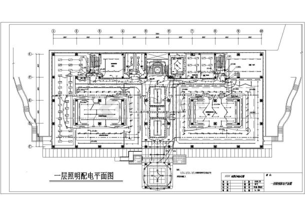 某公司办公楼电气图纸，含电气设计说明-图二