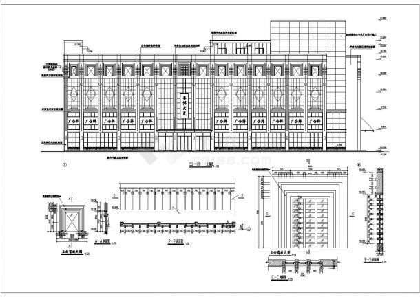 某地五层框架结构综合办公楼建筑设计施工图-图二