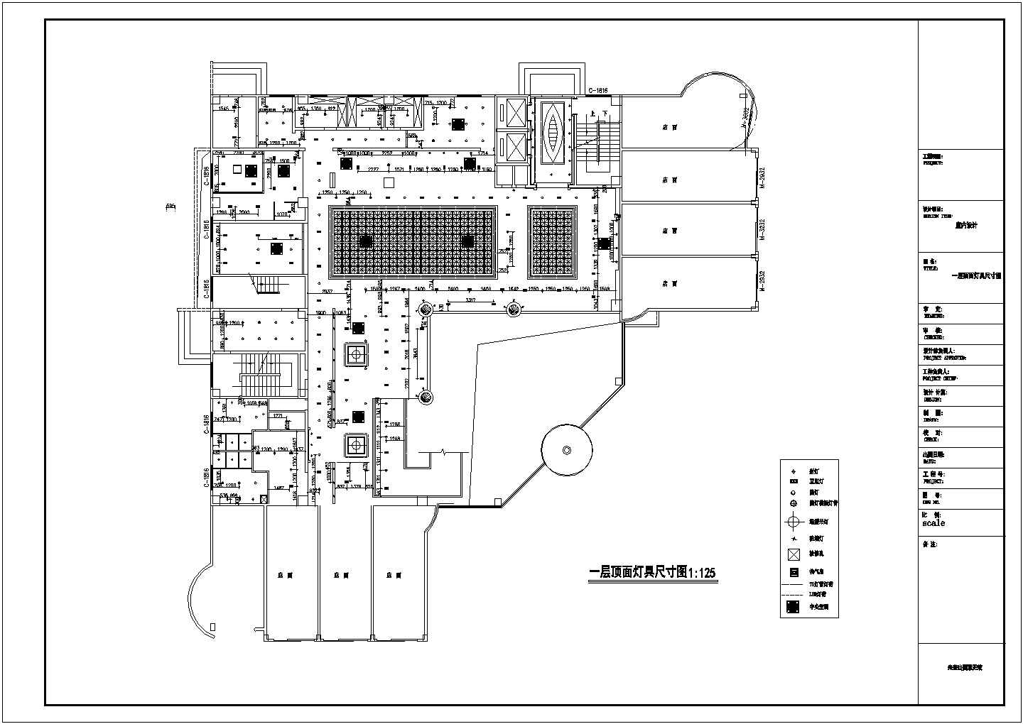 【江西】某15层欧式风格四星级酒店装修设计施工图