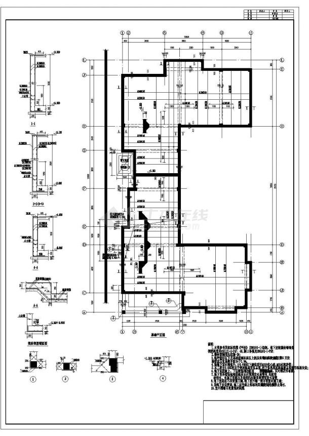 某地2层框架结构别墅全套结构施工图-图一