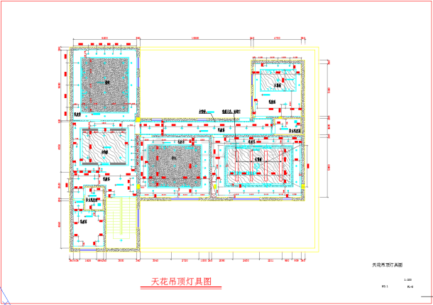 【山西】某新中式风格办公室装修设计施工图-图二