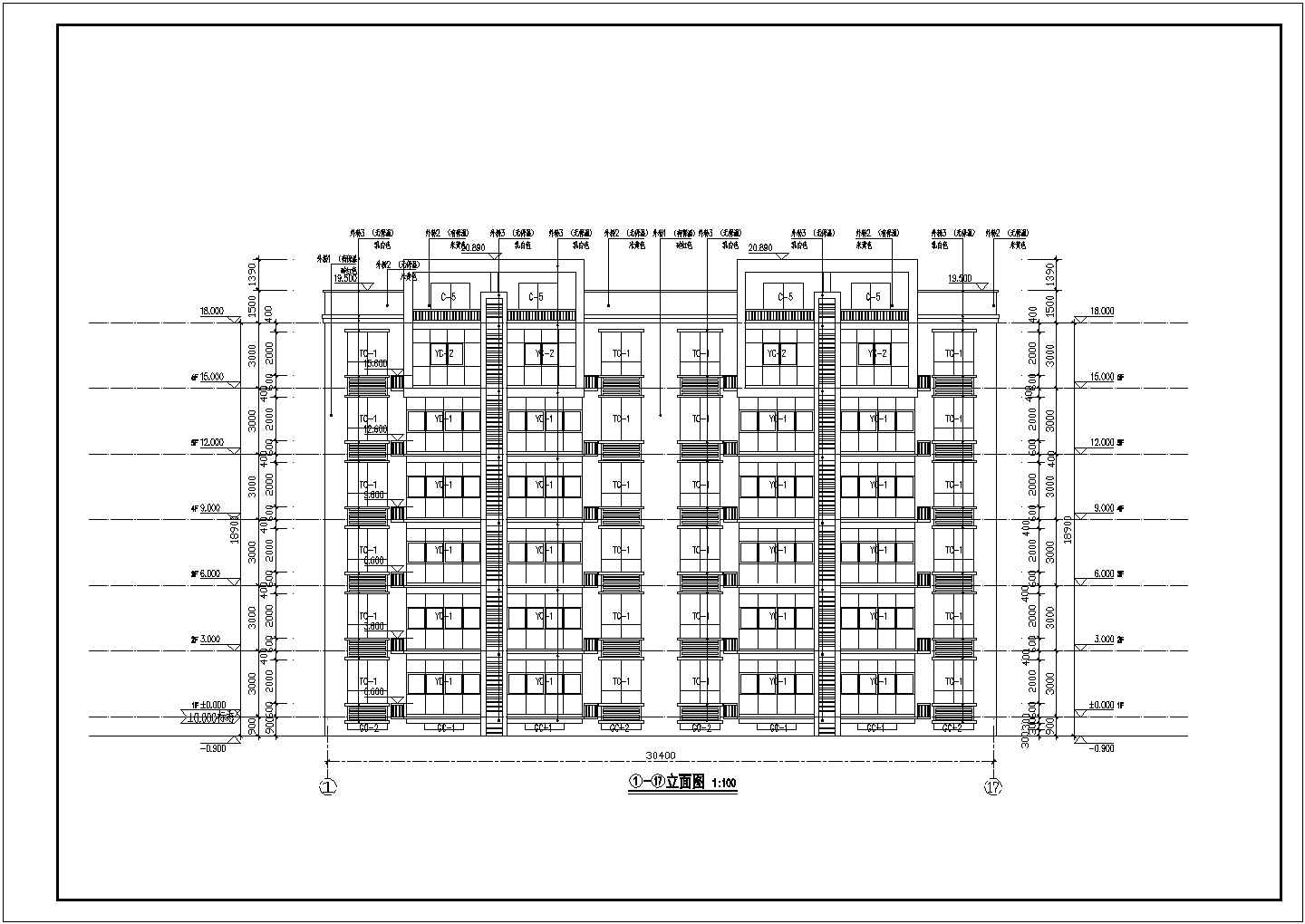 甲级设计院六层砖混建筑结构住宅结构施工图